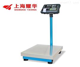北京150kg打印電子稱|40x50cm計(jì)重電子臺秤