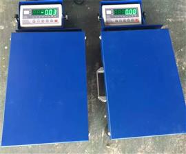 保定快遞用30kg藍(lán)牙傳輸電子稱臺秤Z新報(bào)價