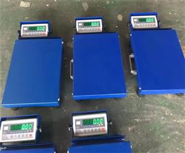 成都藍(lán)牙電子秤*