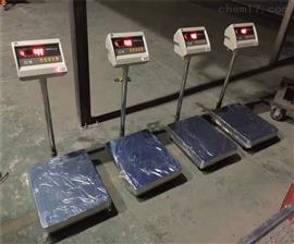 云南帶usb接口200公斤電子臺(tái)秤電話