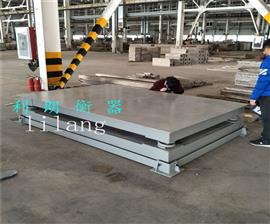 銅仁5噸鋼材稱重地磅|10噸雙層緩沖電子地磅報(bào)價(jià)