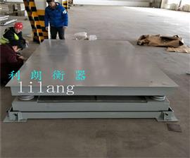 *沖擊型緩沖電子秤5噸、10噸價(jià)格多少