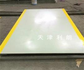 寧夏10噸地磅稱2.2x5米