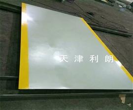 文安縣10噸地磅報(bào)價(jià)|2x4米10噸電子地磅秤,技術(shù)參數(shù)