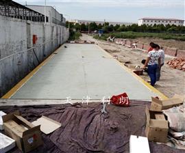 50噸電子地磅黃驊工廠過磅尺寸3乘18m
