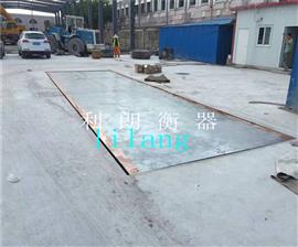 3*14米電子汽車衡安裝|保定100噸電子地磅廠家