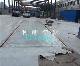 100噸汽車衡廠家-天津十六米長(zhǎng)100噸數(shù)字式汽車衡