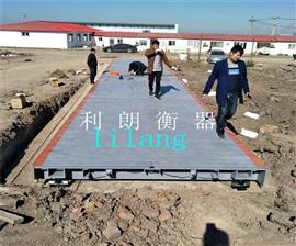 廊坊100噸地磅價格|汽車*用22米長汽車衡