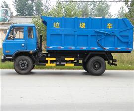 1噸垃圾車電子秤價格|重慶1噸垃圾稱重系統(tǒng)