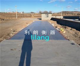 長治80噸汽車衡報價-80噸打印電子地磅批發(fā)