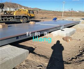 吉林地上衡多少錢/60T/100T/120T/150T價(jià)格