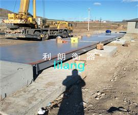 天津SCS數(shù)字汽車衡 北京市12米長電子地上衡