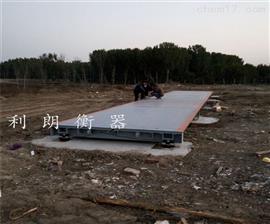 成都市100噸油罐車稱重防爆地磅秤