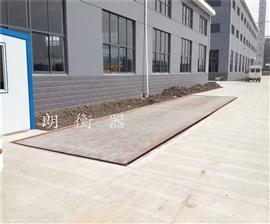 100噸地磅-建筑工地100噸電子汽車衡價格