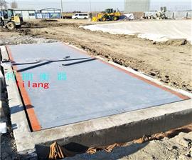 200噸地磅_200噸大型地磅報價規(guī)格/技術(shù)參數(shù)