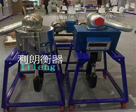 浙江賣電子吊秤的廠家/溫州10噸打印吊鉤秤