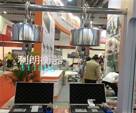 西安3噸無線手持式電子吊秤多少錢