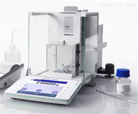 瑞士進口托利多MS105DU-120g電子分析天平