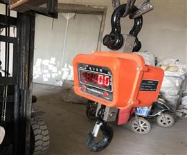 北京5噸吊車電子磅OCS5T直視電子吊磅報(bào)價(jià)