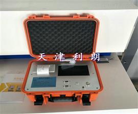 現(xiàn)貨供應(yīng)移動(dòng)型地磅,淄博40噸便攜式地磅秤
