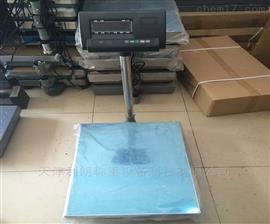 保定60kg-150kg工業(yè)防爆電子稱