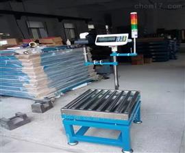 重慶100kg開關(guān)量控制臺(tái)秤報(bào)價(jià)
