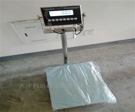 tcs防爆臺秤 四川省本安型電子稱