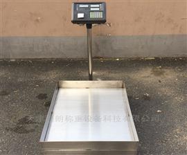 天津500公斤不銹鋼大型平臺電子秤