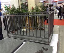 呂梁市帶護欄電子秤今日價格