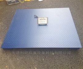 5噸稱煤地磅寶坻區(qū)三輪車過磅電子稱