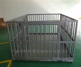 銅仁2噸動(dòng)物電子秤帶護(hù)欄畜牧稱