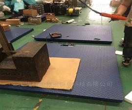 鐵嶺市工廠計(jì)重5噸電子地秤