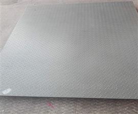 秦皇島稱牛用的地秤都有什么規(guī)格