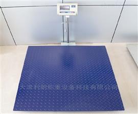 臨汾2000斤平臺蓄牧電子秤多少錢