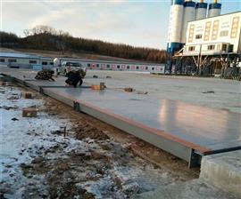 重慶100噸電子地磅3乘以18米加厚鋼板廠家