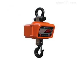 上海衡器總廠出的10噸電子吊稱廠家推薦