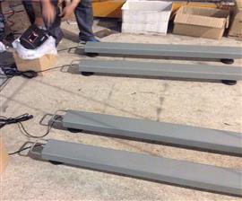 山東簡易式條形電子磅秤1噸-2噸價格