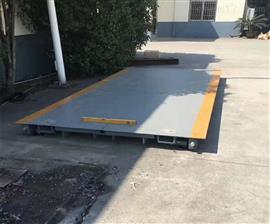 任丘30噸農(nóng)用車稱重電子地磅供應(yīng)