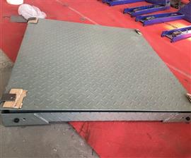 盤錦市工業(yè)磅秤-3噸打印電子地磅報(bào)價(jià)