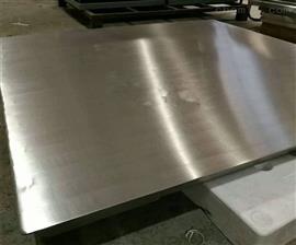 瀘州購買2噸不銹鋼地磅稱