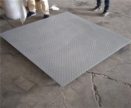 內(nèi)蒙古1.5x2米稱牛電子磅秤價(jià)格