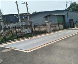天津市80噸可調(diào)電子地磅銷售