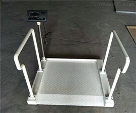 醫(yī)療行業(yè)*電子輪椅秤
