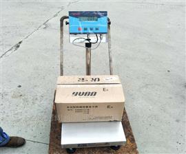 濟南100kg防爆秤價格,*百公斤電子臺秤廠家