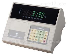 200噸電子磅頭