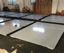 天津知名的打印電子磅秤銷售