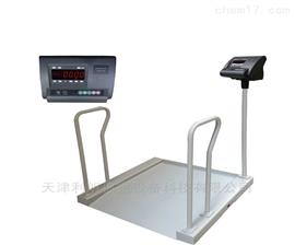 攀枝花醫(yī)用透析輪椅秤300KG手扶電子稱