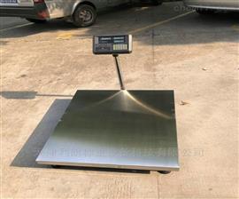 聊城電子稱廠供應(yīng)銷售150kg不銹鋼電子臺秤
