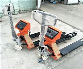 塘沽銷售地牛秤ycs叉車秤1-3噸電子稱價格