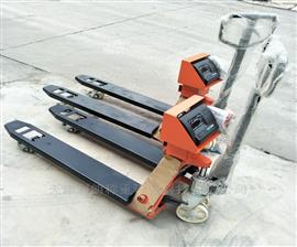 浙江省3噸電子叉車秤維修銷售